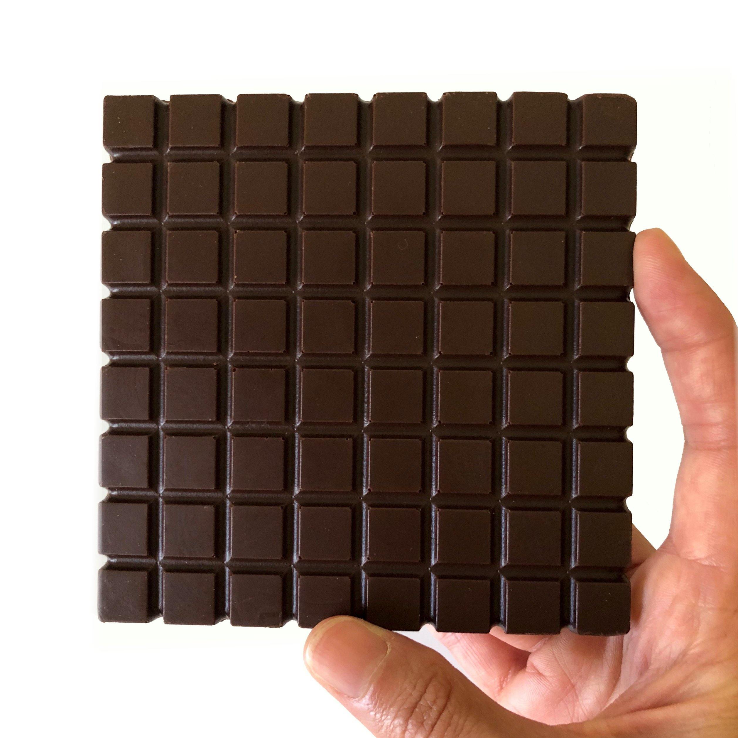 cocoayari Extra Dark Chocolate - 88% Cocoa Raspberry – Nibble Chocolate